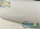 Plain Weave Cotton Brush Shirt Interlining White Flat Coating