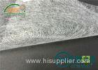 Double Sided Interfacing Fusible Web Bonding Fabrics For Apparel Industry