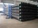 P110 Seamless Steel Oil well Oil Country Tubular Goods Casing Pipe