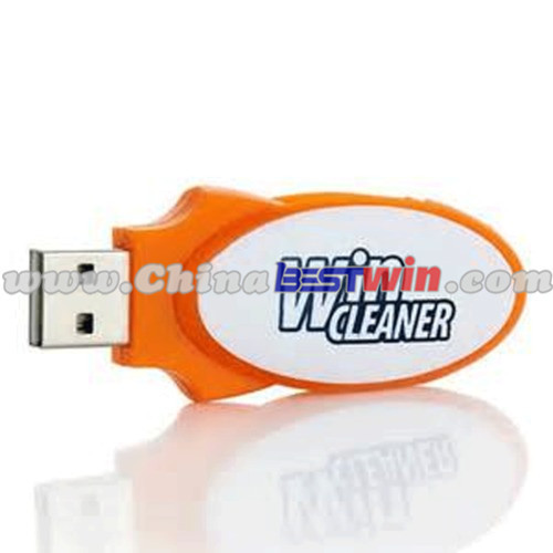 Win Cleaner One Click PC Cleaner