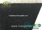 Black Hair Interlining Fabric Interfacing Heavy Weight For Men's Suit