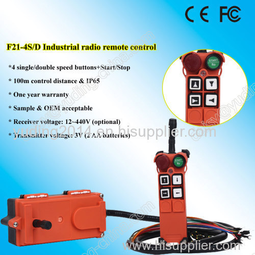 Electronic hoist wireless remote control