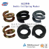 Fe6 Double Coil Spring Lock Washer for Railway System