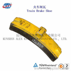 Uic Standard Composite Brake Block