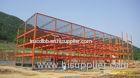 Optimized Prefab Industrial Steel Buildings With Minimum Steel Quantity Used