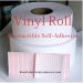 China top manufacturer direct supply Shenzhen Minrui Products customized self adhesive vinyl sticker plain paper