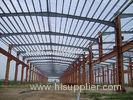 Stabilized And Guaranteed Industrial Steel Buildings Fabricated