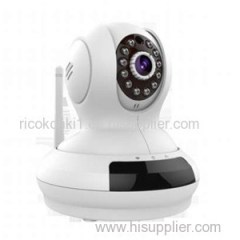 BYXAS Cloud IP Camera BI-368