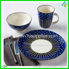 outdoor dinnerware sets melamine Outdoor Melamine Dinnerware Set