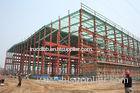 Industrial Steel Buildings Structural Steel Plants Design And Fabrication