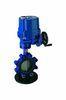 Freshwater / Seawater / Alcohols Electric Flanged Lug Style Butterfly Valve