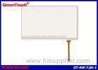 High Sensitivity 4 Wire 7 Inch Resistive Touch Screen Panel For Under Sunlight