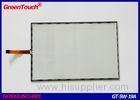 Economical Resistive 19 Inch Sunlight Readable Touch Screen For Linux