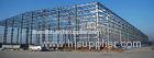 Complete Structural Steel Fabrications For Industrial Steel Building