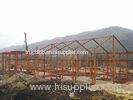 Modular Prefabricated Steel Structure Buildings With Long Life And Short Process Time