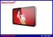 Custom LCD Advertising Player 42 Inch Support Breakpoint Memory Function