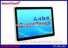 Professional 46 Inch LCD Digital Display Touch Screen For Supermarket