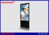 Corporate LCD Advertising Player / 47'' LCD Screen Display Floor Standing Kiosk