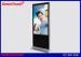 Commercial Large LCD Display Panel / Board For Advertising 55 Inch