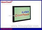 ATM 10.4 Inch Touch Screen TFT LCD Monitor With VGA / USB Metal Case