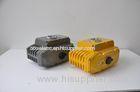 On-off High Speed Rotary Actuator for Electric Control Valve 0~360