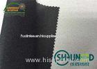 Double Dot PA Coating Fusible Woven Interlining Soft Handfeeling P2030 Elastic