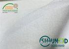 100% Polyester Chest Felt Garments Accessories Pure White 150cm Width