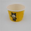 Laminated Paper Ice Cream Cups