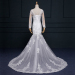 ALBIZIA high quality Lace Beads Tulle Scoop Sweep/Brush Mermaid Wedding Dresses