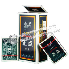 XF Zheng Dian Narrow Index|100% Paper Cards|Magic Trick|Black Color Cards