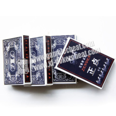 XF Zheng Dian Narrow Index|100% Paper Cards|Magic Trick|Black Color Cards