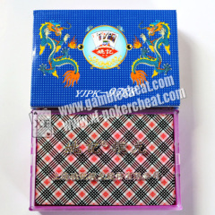 100% Origin China Yaoji Poker Texas Paper Cards| good quality| poker games| card games| Casino games|