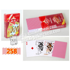 Original Yaoji Poker price Red Regular Playing Cards|Narrow index two characters|paper cards|card games|Casino game