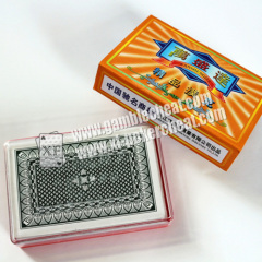 XF China Wan Shengda Paper Poker|Bridge Size 2 Index|Black|Single Card Deck|Poker Games|Cards Games|Casino Games