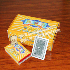 XF China Wan Shengda Paper Poker|Bridge Size 2 Index|Black|Single Card Deck|Poker Games|Cards Games|Casino Games