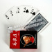 Entertainment Gamble Cheating Playing Cards Wan Shengda/ Casino games/Magic trick