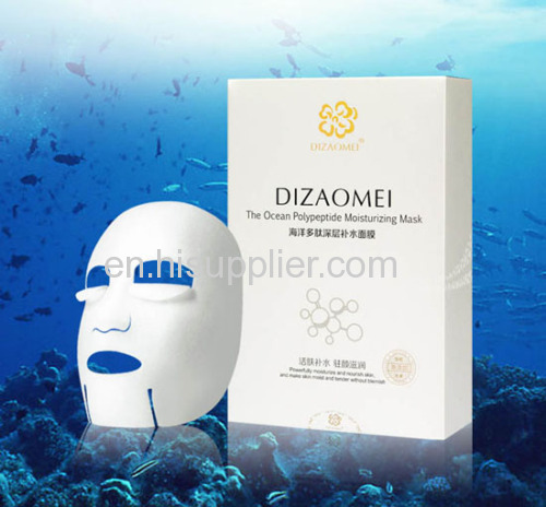 Cosmetic OEM Manufacturer Skincare Products 100%Natural Collagen Facial Mask