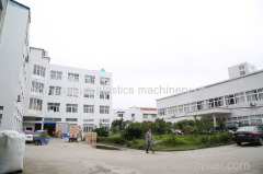 TAIZHOU TIANHUA PLASTICS MACHINERY CO., LTD.