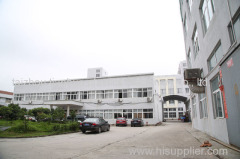 TAIZHOU TIANHUA PLASTICS MACHINERY CO., LTD.