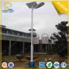 9M pole 60W led solar energy street light