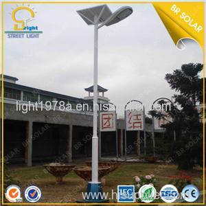 9M pole 60W led solar energy street light