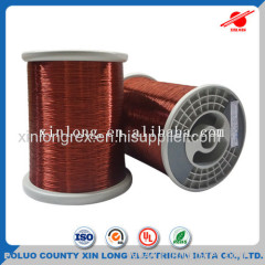 polyester enameled aluminum wire for sale