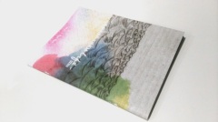 Softcover saddle stitched booklet printing