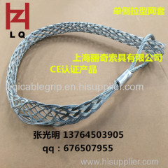 25-35mm Pulling grip Cable grip& Pulling grip Mamba Snake &Pulling grip&Cable grip Snake Grips Cable