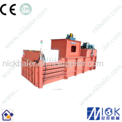 Scrap Paper Horizontal Hydraulic Compactor Baler