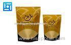 Coffee foil ziplock bags / FDA yellow aluminum bags food packaging