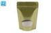 Rice Yellow Heat Seal Resealable Zipper Bags Eco Friendly With Zip Lock