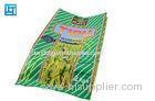 Rice Laminating Resealable Side Gusset Bags Waterproof 170mm x 290 mm