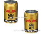 ound tin cans wholesale F01018