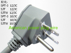 Top sell UL CUL 50 foot 30 amp rv power cord